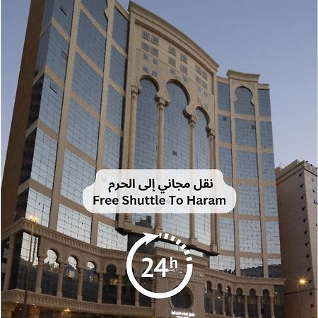 Ehdaa Hotel Mecca Exterior foto