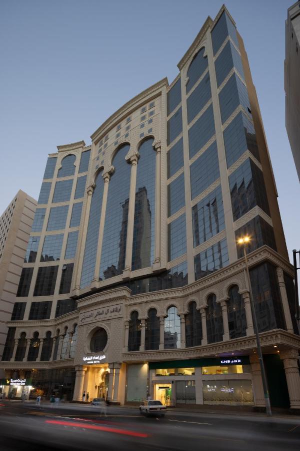 Ehdaa Hotel Mecca Exterior foto